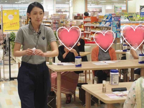 344D0E64-6489-495D-B88E-C602DDCC7714