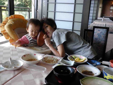 1326E59F-E53C-4596-A0C5-88F8E839838C