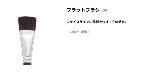 スクリーンショット 2018-09-10 9.10.43