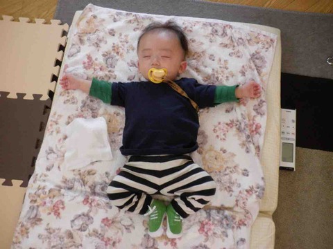 7AC2D460-5279-470B-8973-34FF7B33E5E9