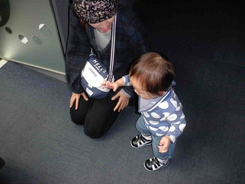 DF9CFC0C-1B7F-40DE-8CBB-5C02E4FC7464