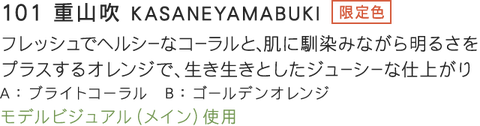 index_txt_14