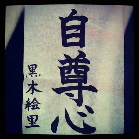 148ED47B-6786-4EE8-8B8B-D9930B0DCFD3