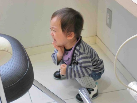 DAD13BF6-3B6A-4EAE-8390-B71C6DAC4B24