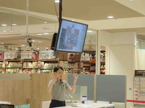 E3683A09-B39F-4F27-9E7D-86AB7920841E