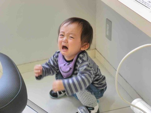 CC6BCEFF-C056-4AC9-BAA7-1CE3B439DA43