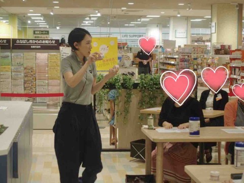 1A2DC266-6860-4508-9B55-CBA79A672271