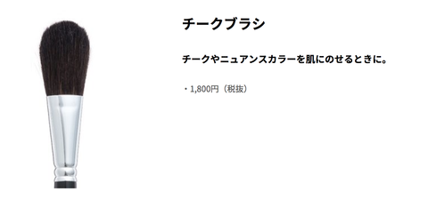 スクリーンショット 2018-09-10 9.10.33