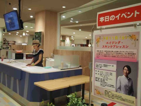 96B5E939-3D80-417B-8C0A-249032D6AE76