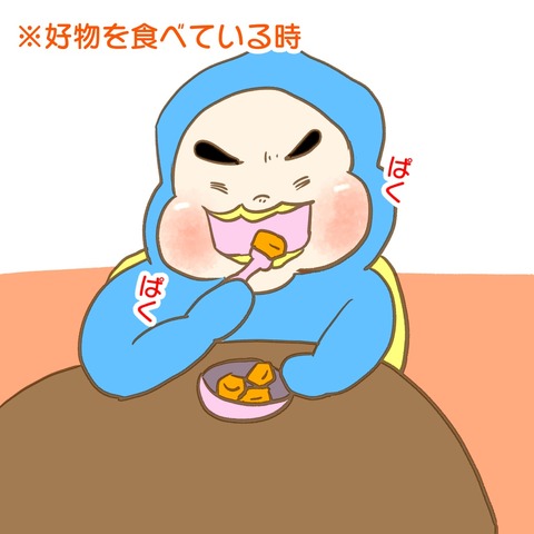 20191024にっき1