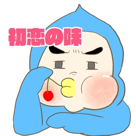 20191004タイトル