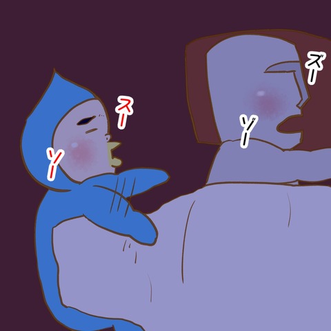 20191005日記3