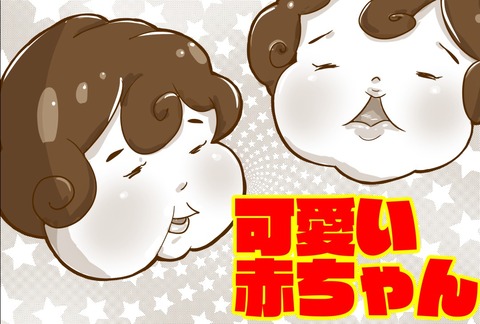 20210518日記タイトル