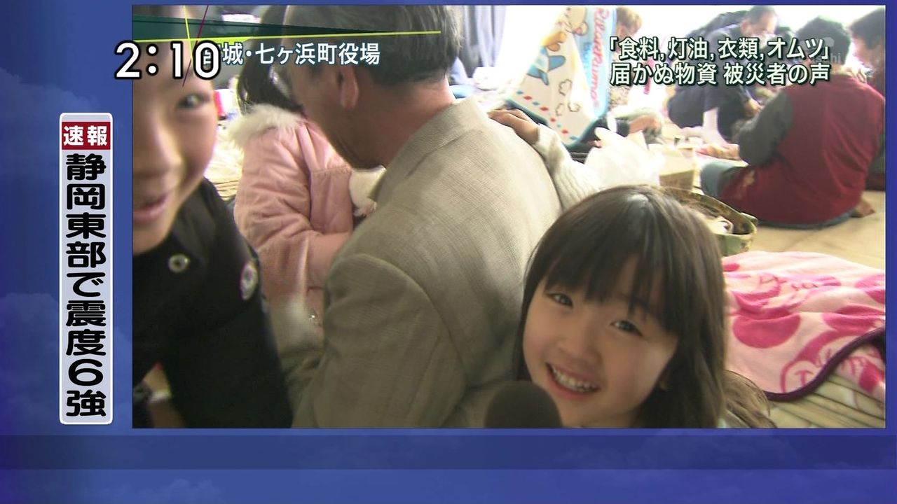 ハロプロ ロリコン 自分はロリコンじゃないと思ってたが、この画像を見てロリコンかもしれないと思った : 狼速報。 - 2ちゃんねるハロプロ (狼) 板スレッドまとめブログ