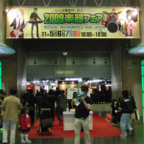 CIMG1709