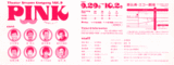 22601e34.gif