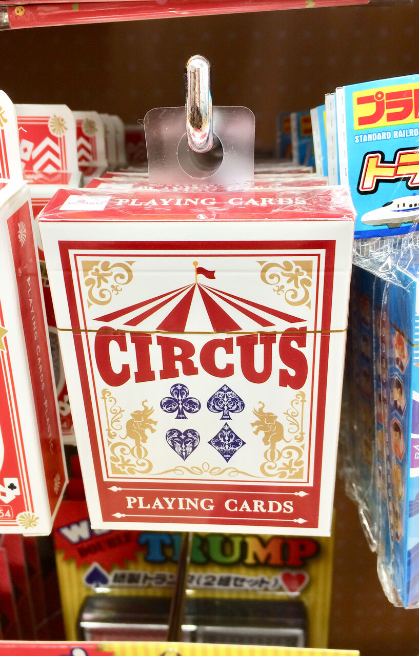 エリンランド 100円ショップ ダイソー で販売の本格トランプイラスト描きました