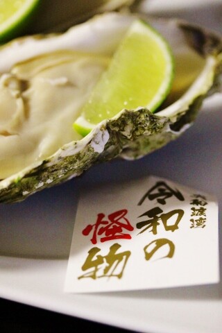IMG_1404 (320x480)