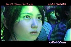 Music Loversに未来ちゃんゲスト フナムシ Music Loversに未来ちゃんゲスト フナムシ