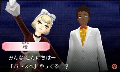 Erissaのガールズモード4日記 Erissaのガールズモード4日記