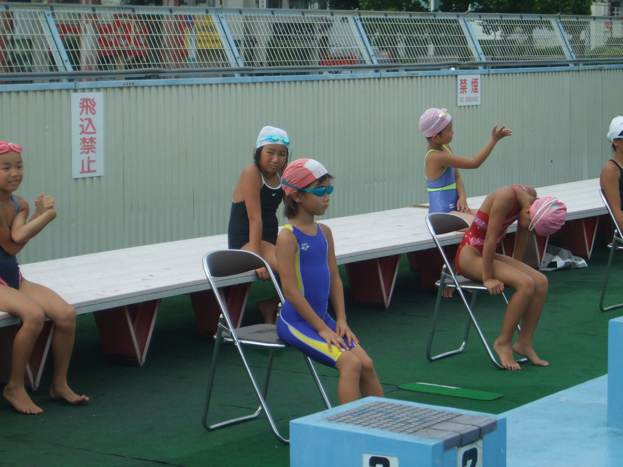 水泳大会10 えりた日記 水泳大会10 えりた日記