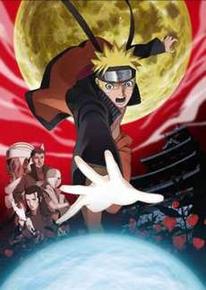 劇場版naruto ブラッド プリズン 見てきたよ 遥な歌 劇場版naruto ブラッド プリズン 見てきたよ 遥な歌