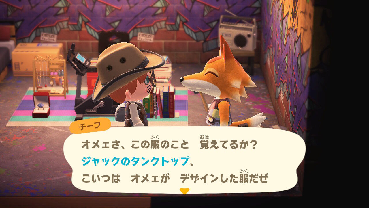 あつ 森 チーフ 人気 あつ森 はまるで 箱庭遊び 爆発的人気ゲームが生んだ意外な癒やしのワケ Amp Petmd Com あつ 森 チーフ 人気 あつ森 はまるで 箱庭遊び 爆発的人気ゲームが生んだ意外な癒やしのワケ Amp Petmd Com
