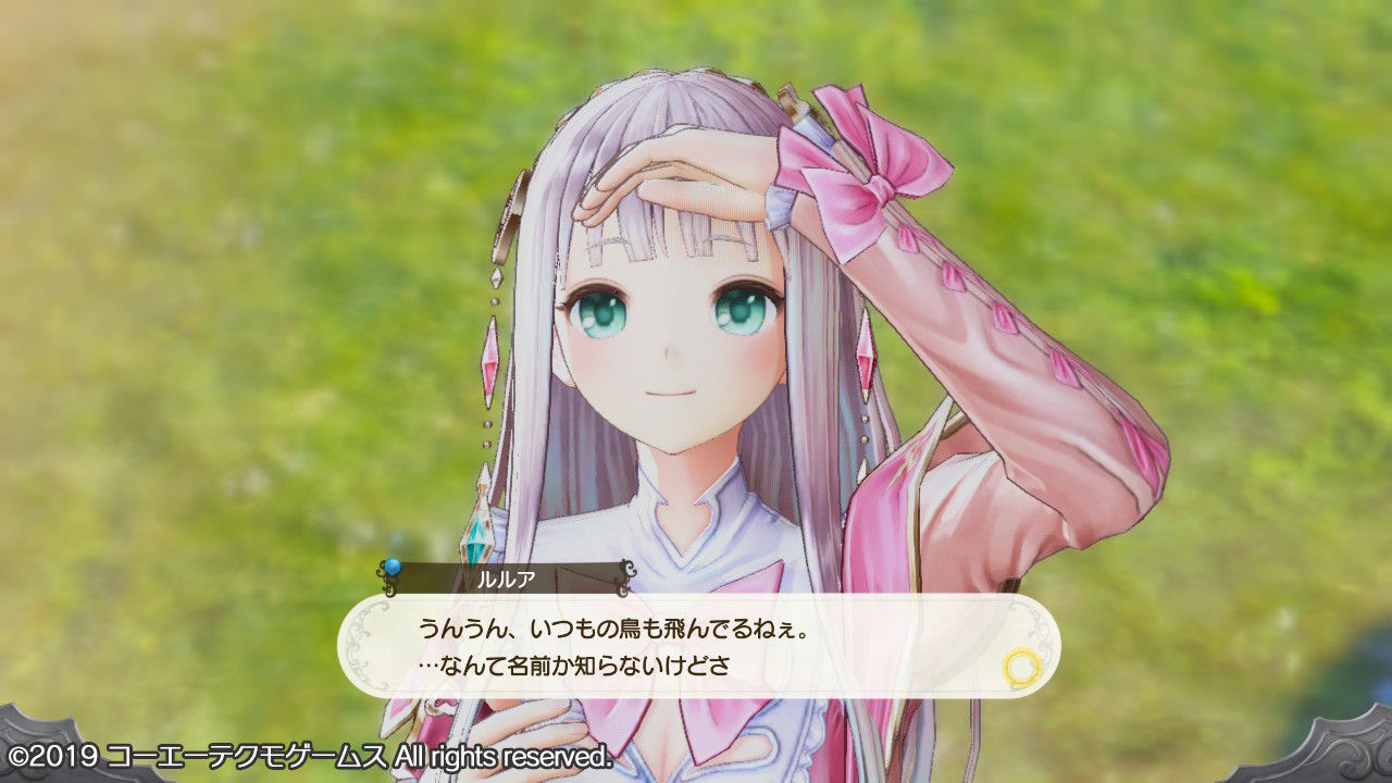 ルルアのアトリエプレイ記録 1 本日発売 序章 エルネア王国ブログ 旧市街の住人 ルルアのアトリエプレイ記録 1 本日発売 序章 エルネア王国ブログ 旧市街の住人