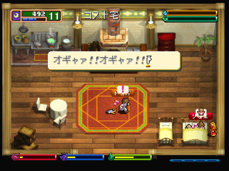 プルト 24 ママでちゅよ エルネア王国ブログ 旧市街の住人