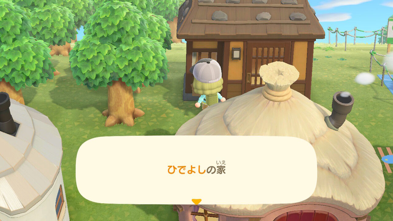 あつ森 17 3月30日 ひでよし移住 エルネア王国ブログ 旧市街の住人