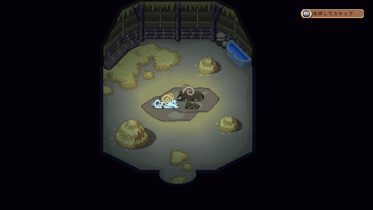 Roots of Pacha(35) : エルネア王国ブログ〜旧市街の住人〜