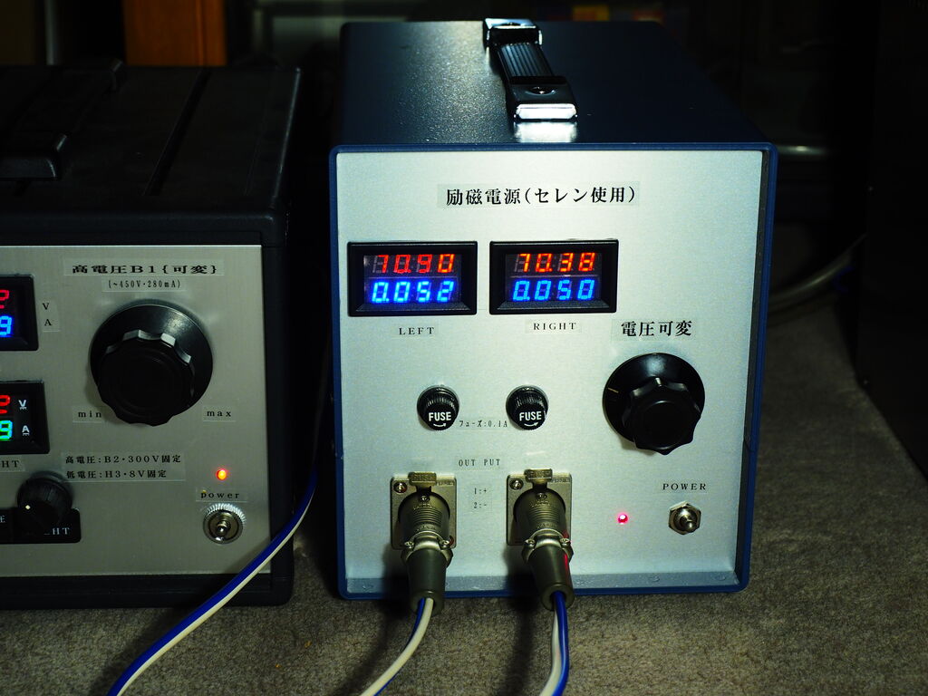 western electricのセレン整流器5個　フィールド電源　励磁 最 安値 価格テレビ・オーディオ・カメラ - western electricの