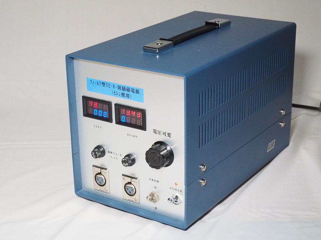 western electricのセレン整流器5個 フィールド電源 励磁