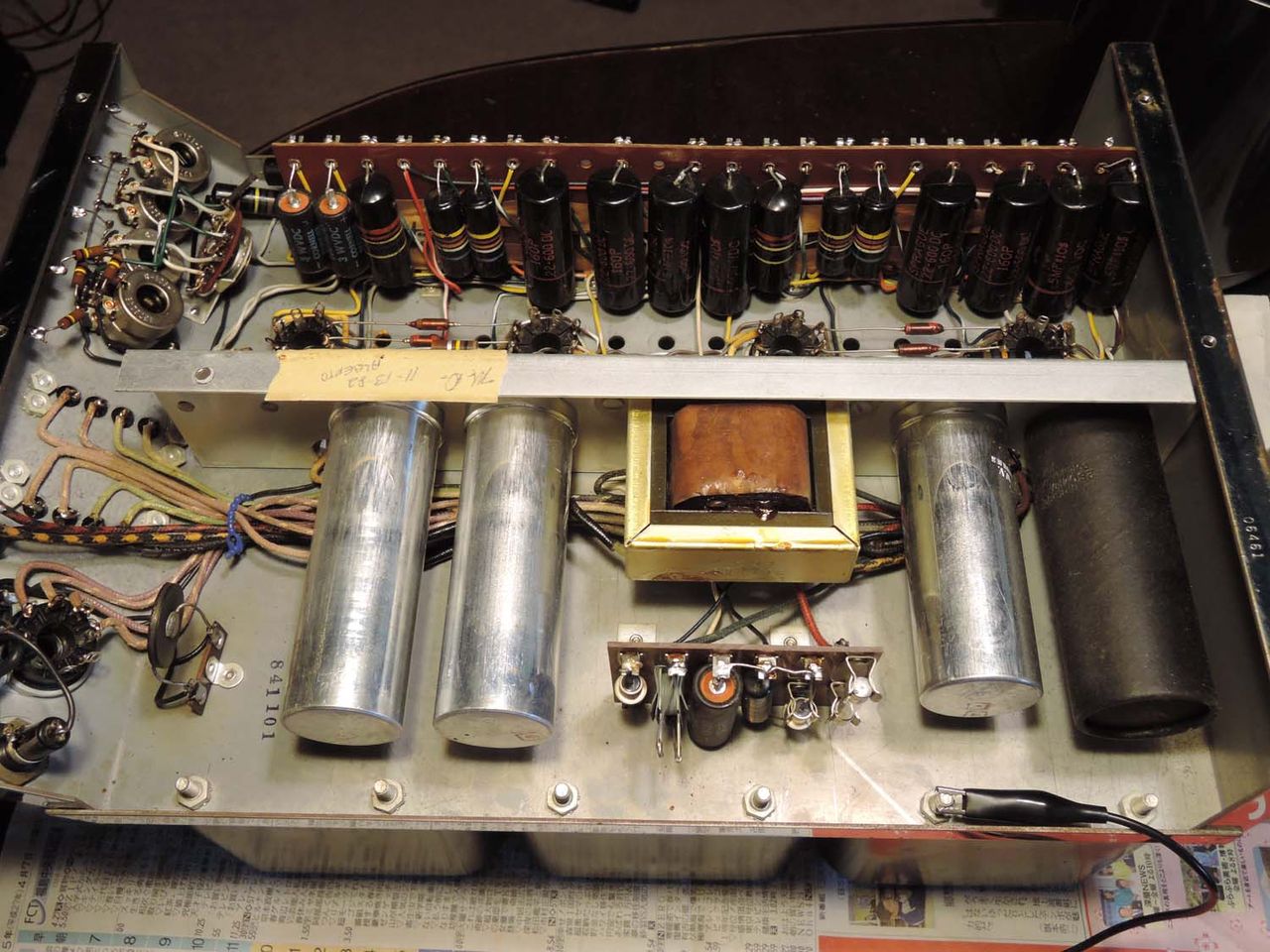 57 McIntosh MC240 と遊ぶ！・・・その1 : 我流オーディオ・他