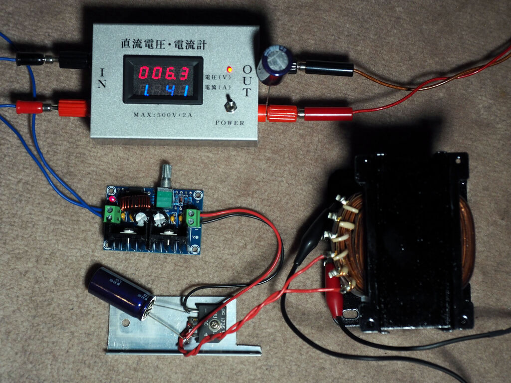 76 真空管アンプ用・電圧可変ヒーター電源の製作。 : 我流オーディオ・他