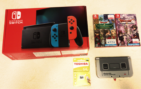 いよいよswitchへ引っ越しだ 3dsからswitchへ移行作業 やるきのアーニー