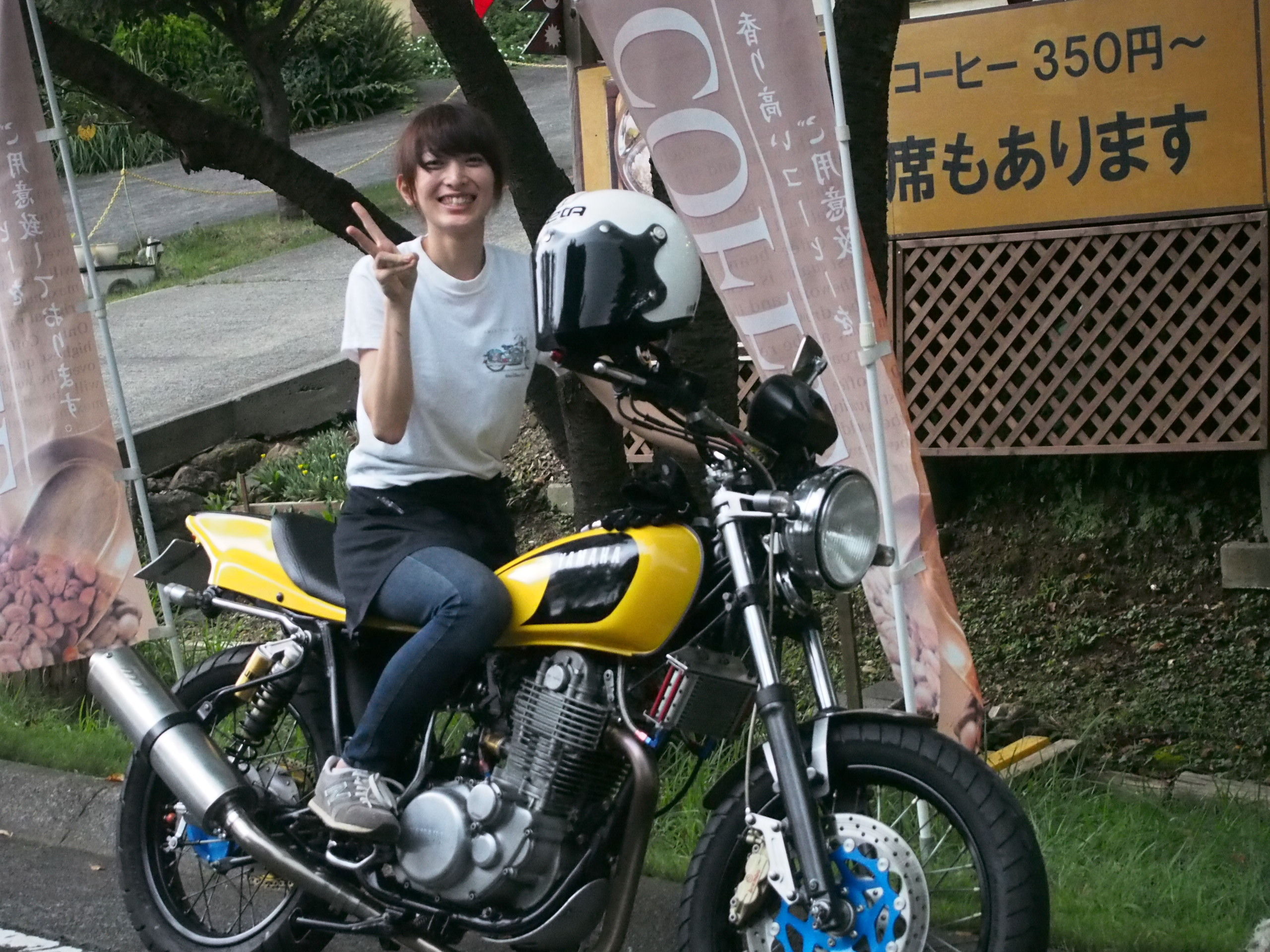 大型バイク Yzf R6 が欲しいから1万支援して欲しい女の子 トラウマ速報 大型バイク Yzf R6 が欲しいから1万支援して欲しい女の子 トラウマ速報