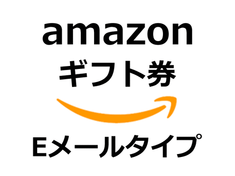 amazongiftcard