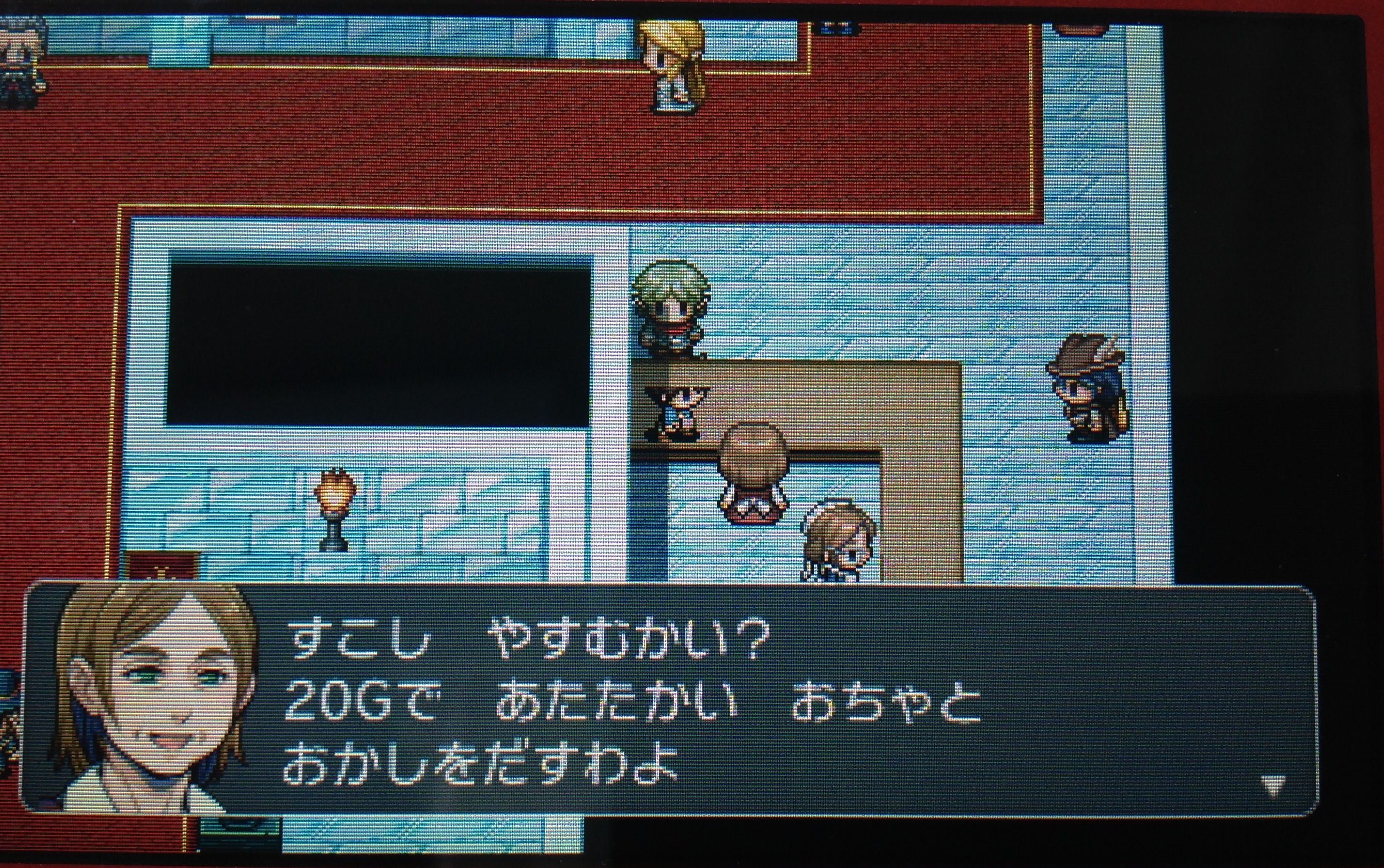Rpgツクールフェス もしかしたらクソゲーかも トラウマ速報 Rpgツクールフェス もしかしたらクソゲーかも トラウマ速報