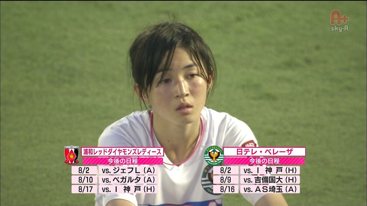 画像あり 未来のなでしこ 清水梨紗が美人だと話題に しかし幸が薄そうとの声も サカラボ サッカーまとめ速報