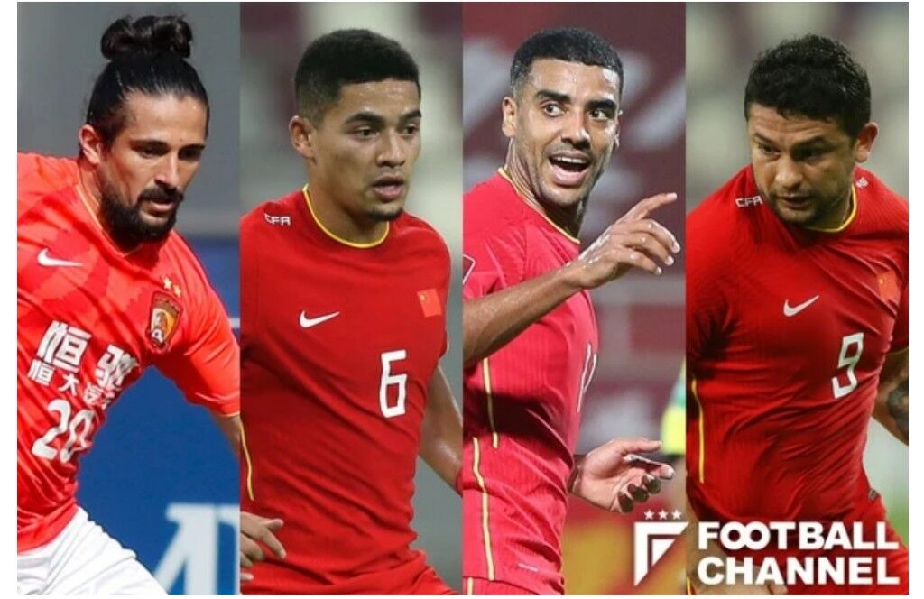 朗報 サッカー中国代表エース 日本代表の強さに感動してしまうwwwwwwww 2chフットボールまとめアンテナ 朗報 サッカー中国代表エース 日本代表の強さに感動してしまうwwwwwwww 2chフットボールまとめアンテナ
