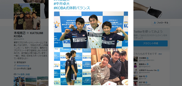 cefb7f73-ed40-4a26-ad96-49a1347f9252