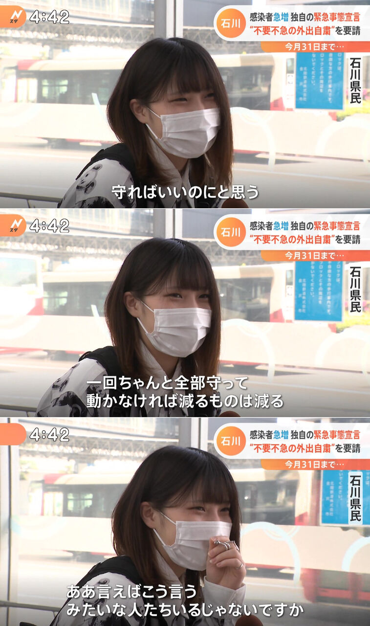 悲報 マスク美人 インタビューでやらかすwwwwww サッカーまとめアンテナ サッカーラボアンテナ 悲報 マスク美人 インタビューでやらかすwwwwww サッカーまとめアンテナ サッカーラボアンテナ
