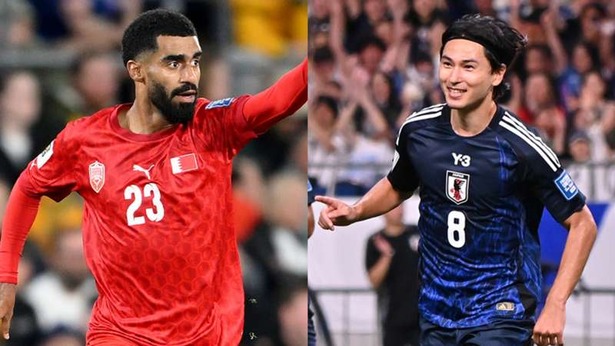 mpbahrain-vs-japan_4zixa1woaloezcdv26ug674c
