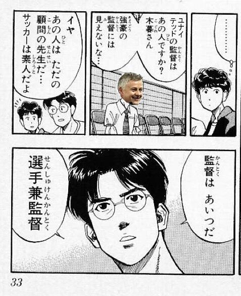 04b4e198