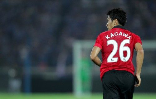 kagawa2-500x318