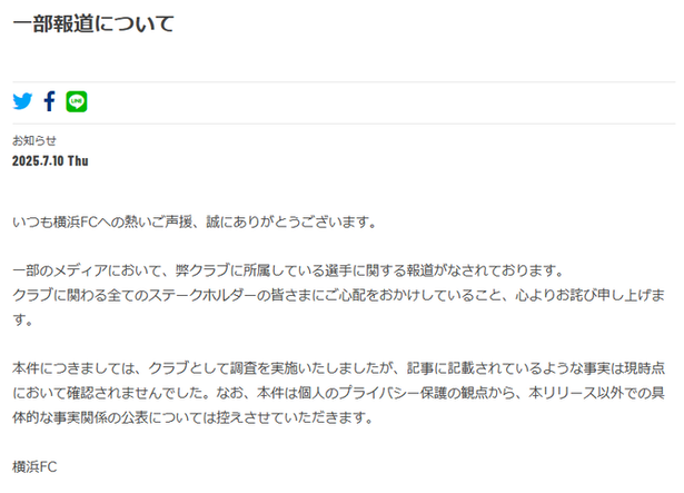 85ef3383-s