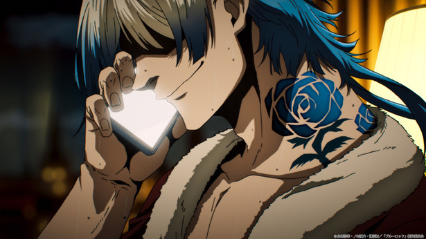 20241229-00000327-oric-000-23-view