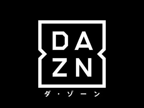 【速報】DAZNが「アフリカ・ネーションズカップ 2025」の全52試合を無料配信キターｗｗｗｗｗｗｗｗ