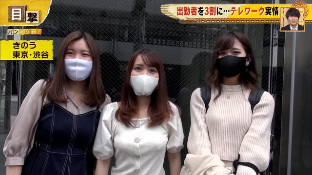 悲報画像 この激かわ女子さんの職業wwwwwwwww 2chフットボールまとめアンテナ 悲報画像 この激かわ女子さんの職業wwwwwwwww 2chフットボールまとめアンテナ